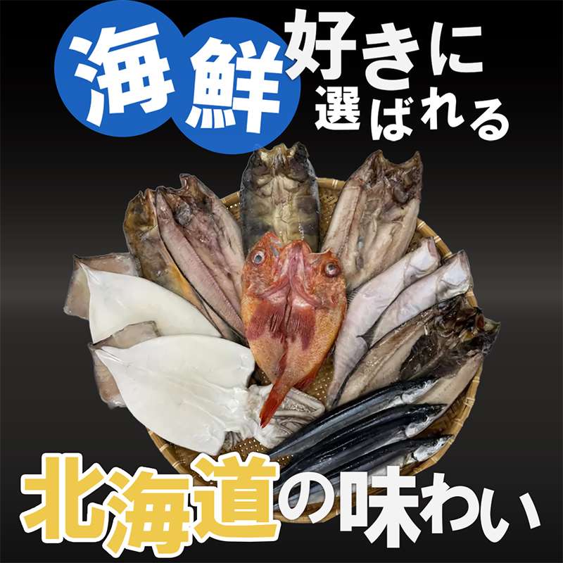 popup_banner