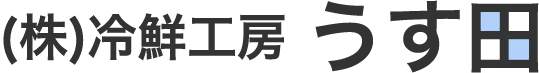 干物通販で北海道のおいしさを自宅や贈答用に選ぶポイントとお得に買う方法