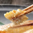 一夜干し